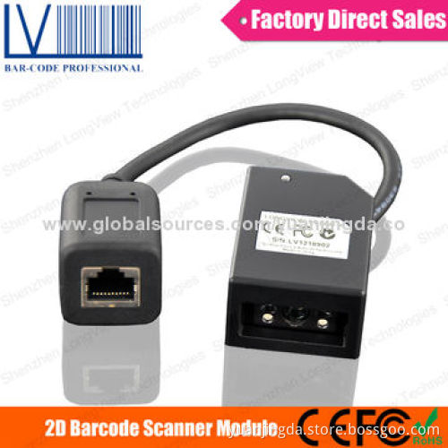Industrial IP54 1D 2D Parking Reader and Barcode Scanner with Water- and Dust-resistant